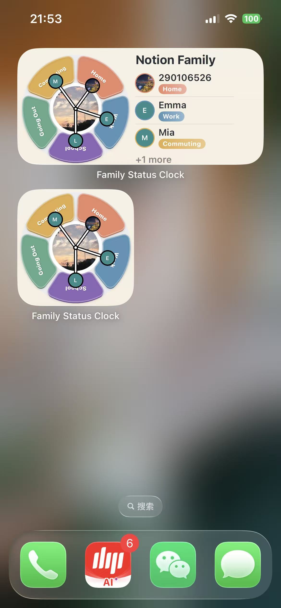 Family Status Clock compact and wide Home Screen widgets showing multiple family members